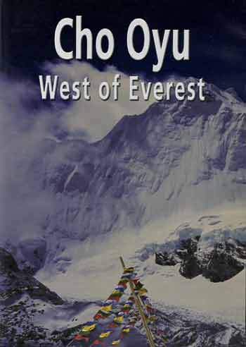 
Cho Oyu: West Of Everest DVD Cover
